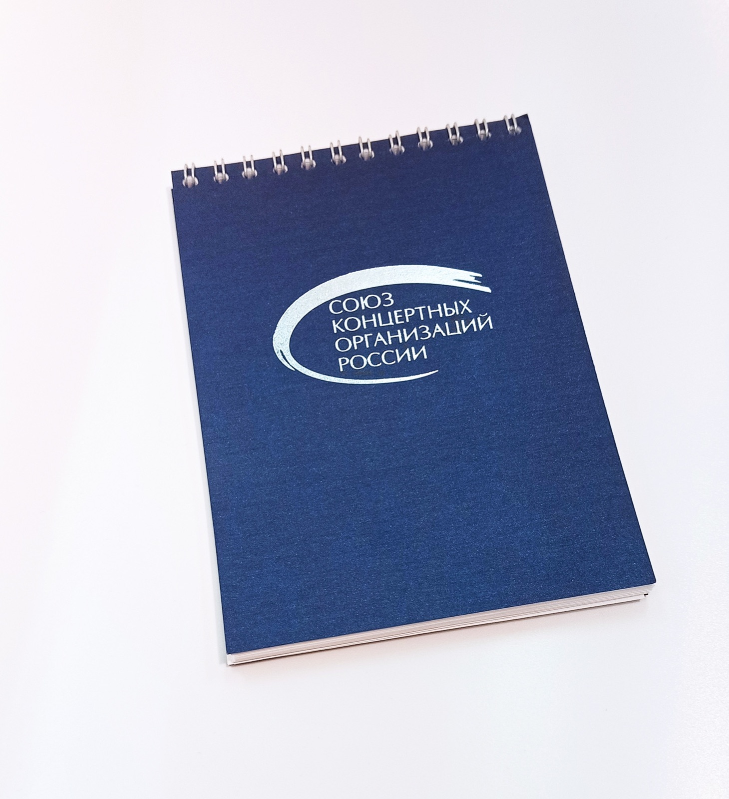 Блокноты