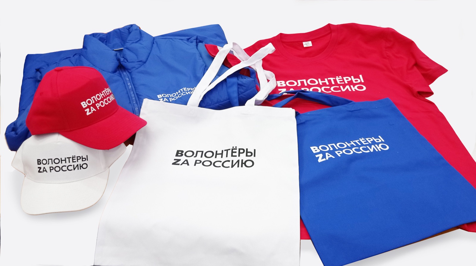 Футболки с логотипом
