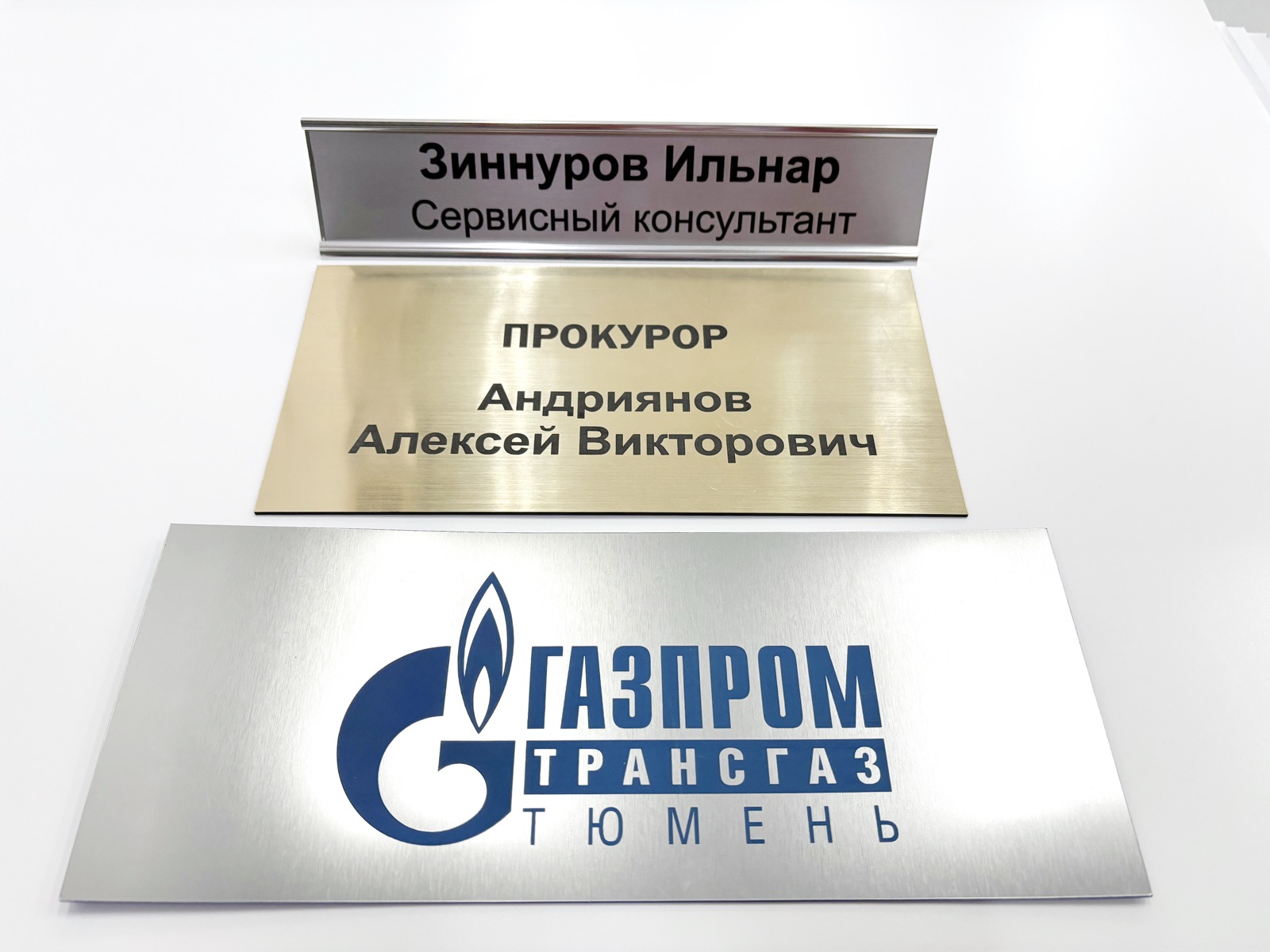 Вывески из оргстекла