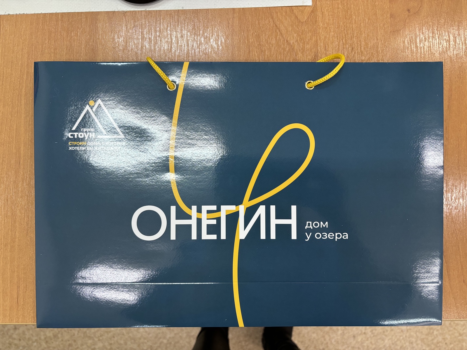Пакеты бумажные и ПВД