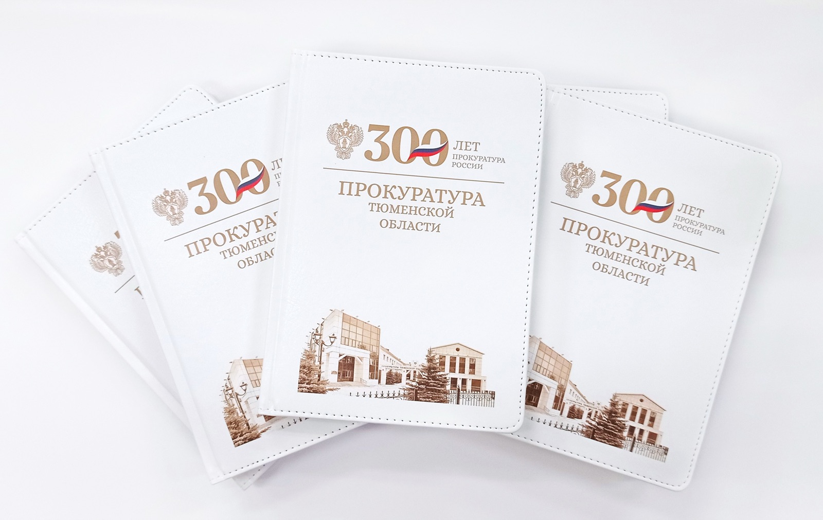 Широкоформатная печать