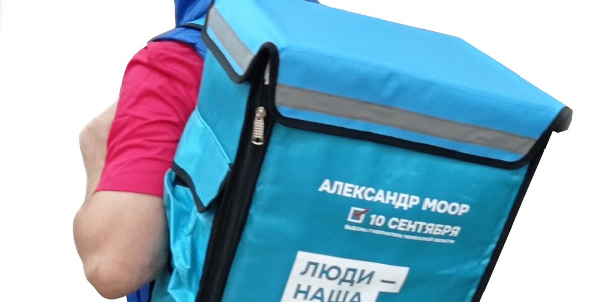 Печать на текстиле