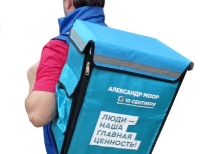Печать на текстиле