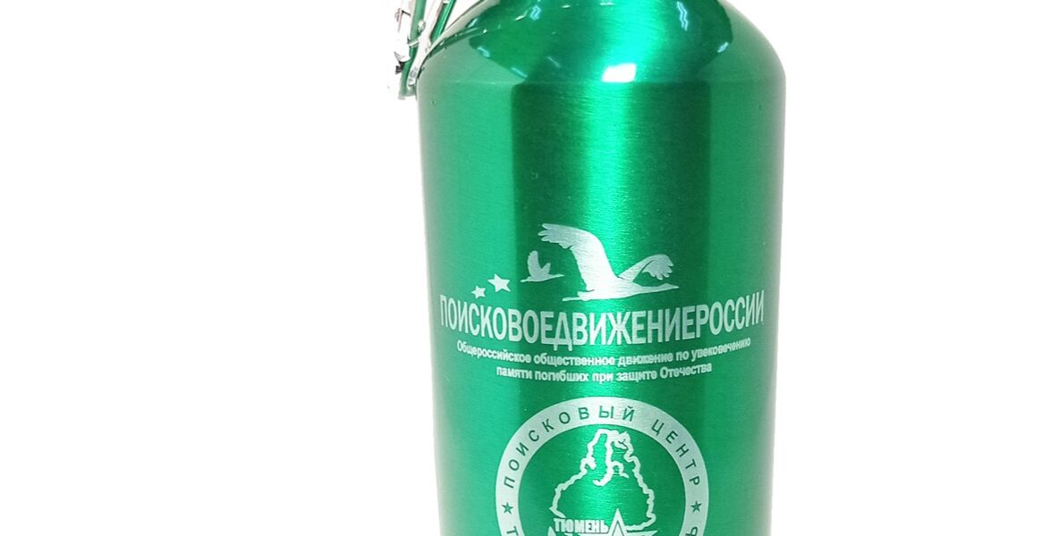 Лазерная гравировка