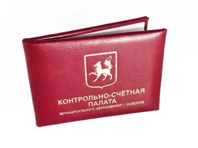 Тиснение